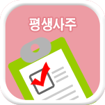 ��� �����ߺ��°�